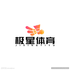 新博游戏平台登录入口